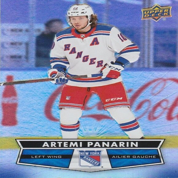 Artemi Panarin Hockey Card Collection - 8 NHL Hockey Cards -Rangers/Blue Jackets - Picture 7 of 9